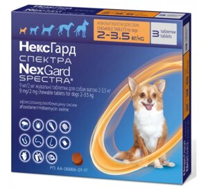 Нексгард Спектра 2-3.5 кг таблетки від бліх кліщів та гельмінтів для собак №3 таблетки Merial (термін до 08.2024)