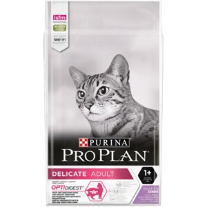 Purina Pro Plan Delicate 1,5 кг для котов с индейкой (чувствительное пищеварение)