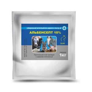 Альбенсепт 10% порошок 1 кг Круг, (Альбендазол 10%)