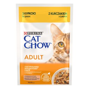 Вологий корм Cat Chow Adult для дорослих кішок з куркою та цукіні, ніжні шматочки в желе, 85 г