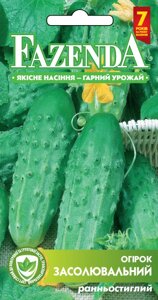 Насіння огірка Засолювальний F1 3г, FAZENDA, O. L. KAR