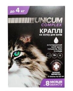 Краплі Unicum Complex (Унікум Комплекс) від гельмінтів, бліх і кліщів для кішок до 4 кг (упаковка №4 піпетки)