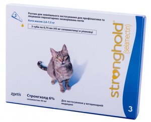 Краплі Стронгхолд 45 для кішок масою 2.6 - 7.5 кг (ціна за 1 піпетку / 0.75 мл), Zoetis