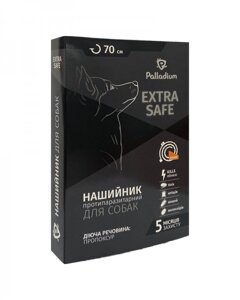Нашийник Palladium Extra Safe (Екстра Сейф) для собак від бліх та кліщів 70 см помаранчевий (термін до 02.2028 р)