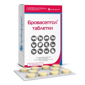 Бровасептол 30 таблеток по 1 г Бровафарма в Винницкой области от компании ZooVet - Интернет зоомагазин самих низких цен