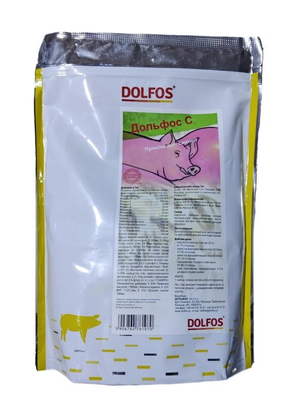 Премікс Дольфос С для свиней 2 кг Польща (термін до 16.07.2024 р) - розпродаж