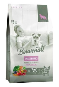 Корм гіпоалергенний для дорослих собак усіх порід "Benvenuti HYPOALLERGENIC" курка баранина15 кг