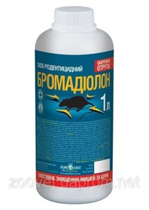 Бромадіолон 0.25% 1 л O. L. KAR