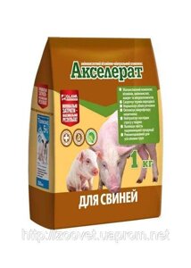 Акселерат для свиней (амінокислотний вітамінно-мінеральний комплекс), 1 кг O. L. KAR.