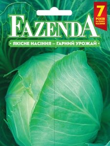 Насіння капусти Амагер 5г, FAZENDA, O. L. KAR