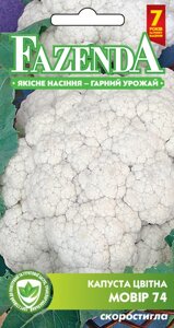 Насіння капусти Кольоровий мовір 0.5 г, FAZENDA, O. L. KAR