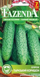 Насіння огірка Паризький корнішон F1 5г, FAZENDA, O. L. KAR