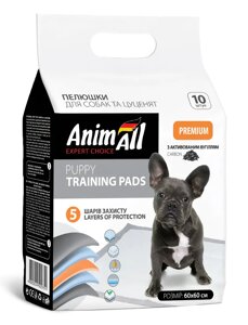 Пелюшки AnimAll Puppy Training Pads для собак і цуценят з активованим вугіллям 60 х 60 см, 10 шт