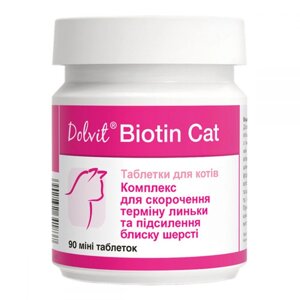 Вітамінно-мінеральна добавка для кішок Dolvit Biotin Cat, 90 таб. (шкіра, вовна, лактація)