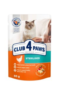 Вологий корм для дорослих стерилизованих котів (Клуб 4 Лапи) CLUB 4 PAWS PREMIUM з куркою в соусі 80 г