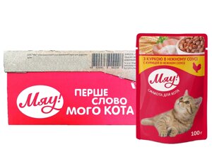 Вологий корм Мяу! для дорослих кішок "З куркою в ніжному соусі" 100 г (блок 24 шт.)