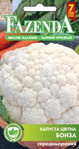 Насіння капусти Кольоровий бонза 0.5 г, FAZENDA, O. L. KAR