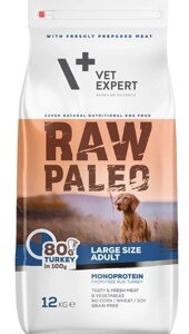 Сухий корм для собак Vet Expert Raw Paleo Adult Large Turkey з індичкою 12кг