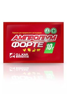 Ампроліум форте 30% (кокцидіостатик для птиці, кролів, овець) 10 г