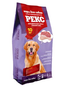 Корм для собак Рекс 10 кг м'ясний мікс