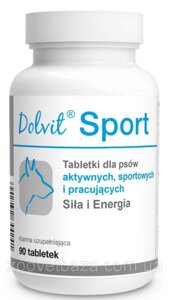 Вітамінно-мінеральна добавка для собак Dolvit Sport, 90 таб.