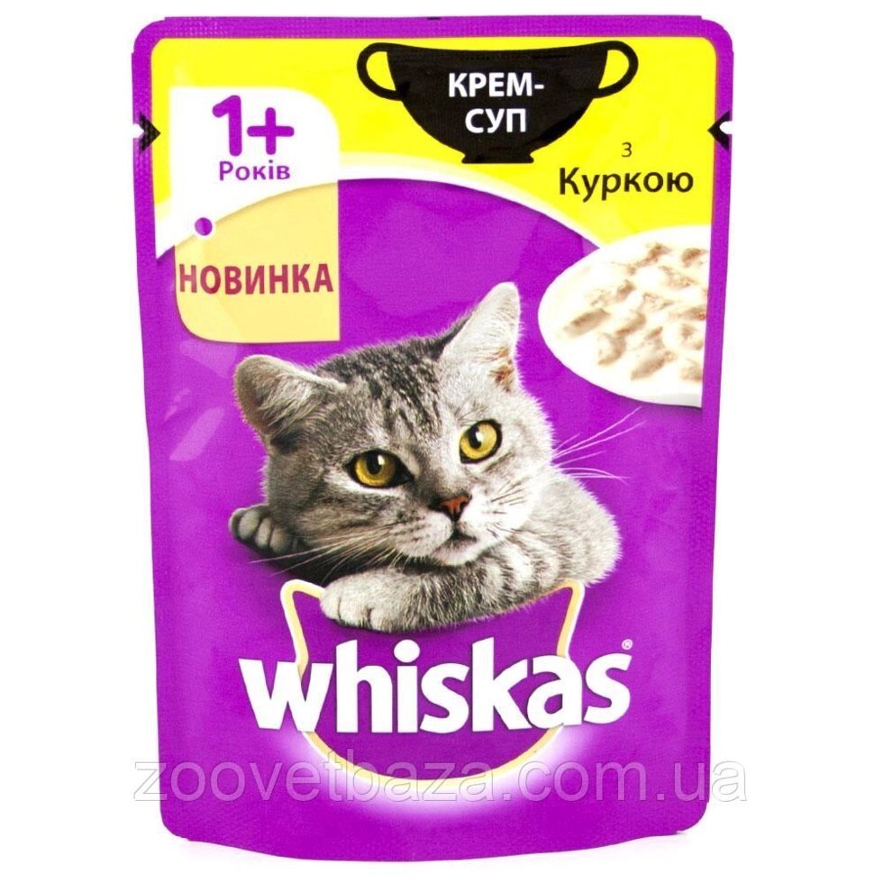 Whiskas Крем-суп (пауч) Консерви для кішок з куркою в соусі / 85 гр - опис