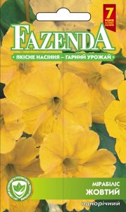 Насіння квітів Мірабіліс жовтий 0.5 г, FAZENDA, O. L. KAR