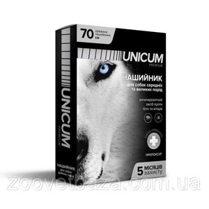 Unicum premium нашийник для собак від бліх і кліщів, 70 см