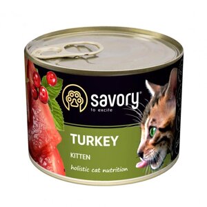 Вологий корм Сейворі Savory Kitten для кошенят з індичкою, 200 г