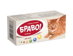 Вітаміни Браво №60 для котів, Артеріум