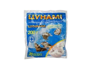Цунами 200 г (зерно травленое у фильтр-пакетах) - яд для грызунов мышей и крыс в Винницкой области от компании ZooVet - Интернет зоомагазин самих низких цен