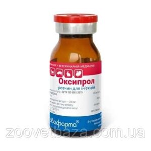 Оксипрол 10 мл Бровафарма (Окситетрациклін 20%)
