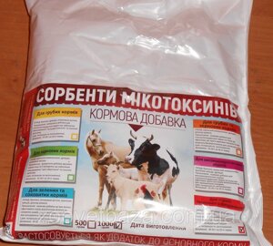 Сорбент Мікотоксинів для кормів тваринного походження (червоний) 0'5 кг Укрветбиофарм