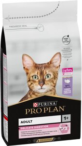 Сухий корм Purina Pro Plan Delicate 10 кг для котів з індичкою (чутливе травлення)