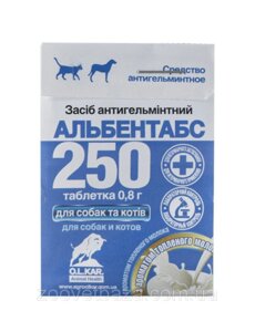 Альбентабс 250 зі смаком топленого молока (1 таблетка) O. L. KAR