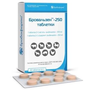 Бровальзен 25% таблетки №30 х 1 г  Бровафарма в Винницкой области от компании ZooVet - Интернет зоомагазин самих низких цен