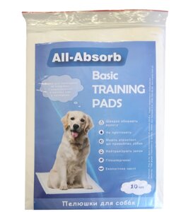 Гігієнічні поглинаючі пелюшки для собак All Absorb Basic 60 х 45 см, 10 шт