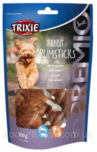 Trixie (TX-31546) PREMIO Rabbit Drumsticks ласощі для собак з м'яса кролика 100 г