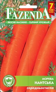 Насіння моркви Нантська 2г, FAZENDA, O. L. KAR