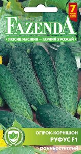 Насіння огірка Руфус F1 1г, (+/-35 шт.) (корнішон) FAZENDA, O. L. KAR