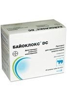 Байоклокс DC, шприц-катет 4,5 м