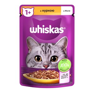 Whiskas з куркою в желе для дорослих котів 85 г