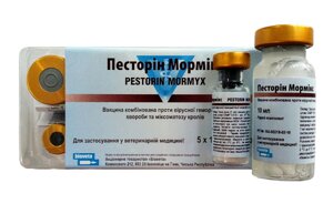 Комплексна Вакцина Песторин Мормикс 50 доз (упаковка 5 флаконів по 10 доз) Bioveta, Чехія (термін до 11.2025р)
