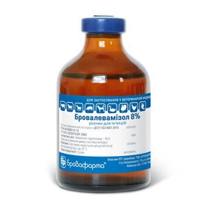 Бровалевамизол 8% 50 мл Бровафарма