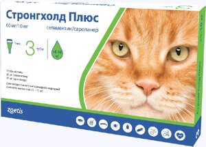 Капли Стронгхолд плюс 60 для кошек весом от 5 до 10кг  1мл (пипетка) в Винницкой области от компании ZooVet - Интернет зоомагазин самих низких цен