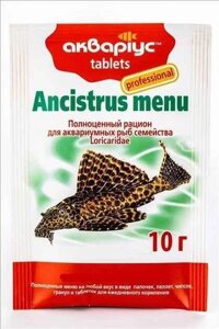 Корм для риб Акваріус меню для анциструсів таблетки 10 г
