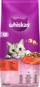 Сухий корм Whiskas (Віскас) для дорослих кішок з яловичиною, 14 кг