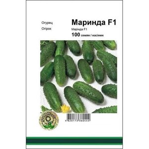 Семена огурца Маринда F1 100 сем., Seminis, Голландия