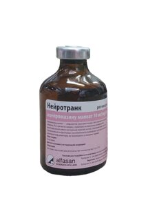 Нейротранк 1% ін'єкційний (ацепромазин) 50 мл, Альфасан