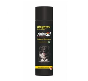 AnimAll Kräuter Shampoo Шампунь Трав'яний Екстракт для собак усіх порід 250 мл